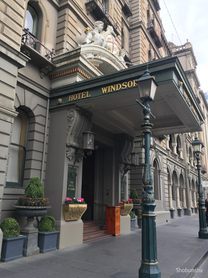 windsor-hotel-53