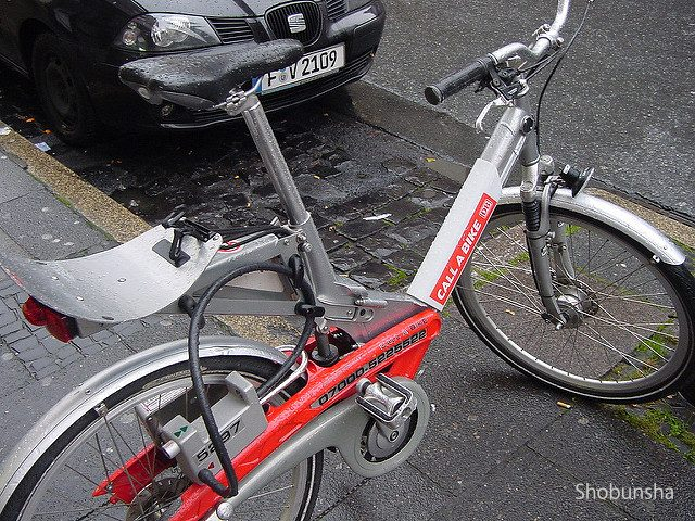 台北市 自転車 関渡 乗り捨て パスポート 提示