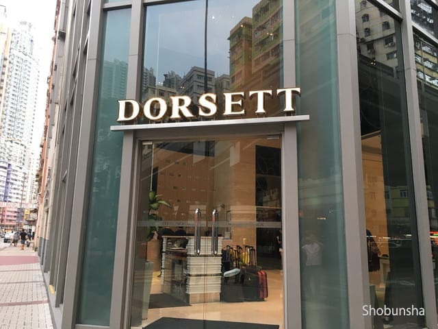 1c920938bd1a690684cc6532b7cc6b06