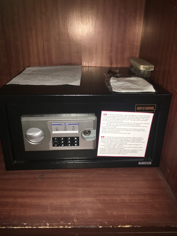 セーフティボックス