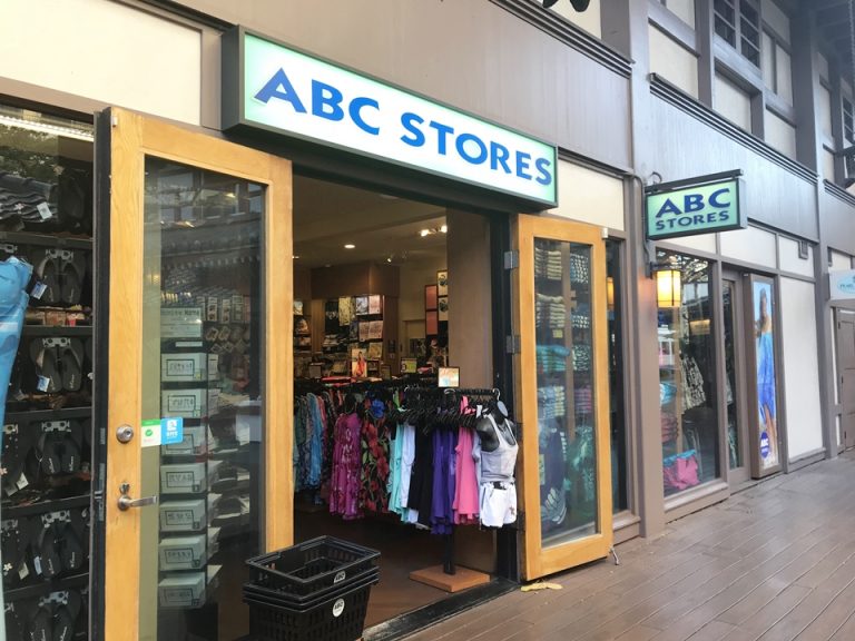 ヒルトン内にうるABCストア