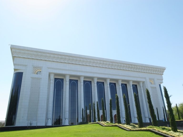 The Palace of International Forums