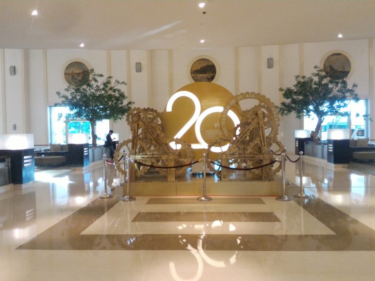 P_20180616_061639_エントランス内観