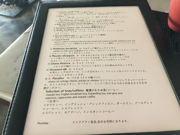 メインディッシュをここから選んでその他はビュッフェスタイルで食べ放題です。メインディッシュは毎日メニューが変わります。