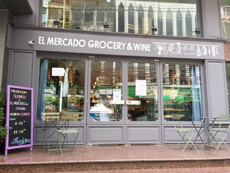 付近のお洒落なマーケット