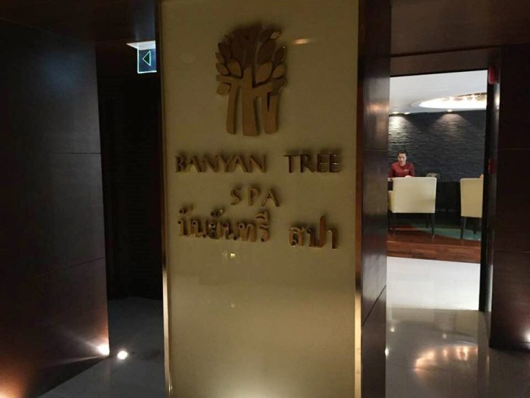 館内のスパ施設