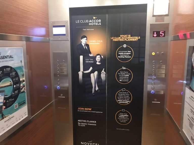 ロビーエレベーター内観