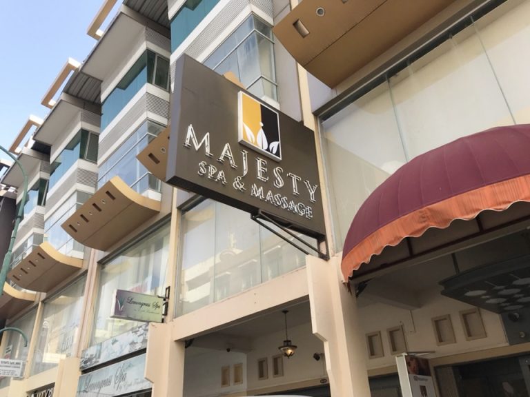 人気のマッサージ店