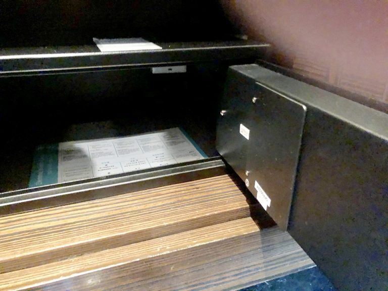 セーフティボックス。使い方がきちんと書かれています。