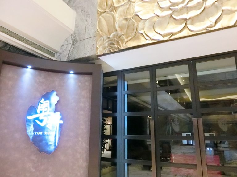 入口右の中華料理店CIMG7794