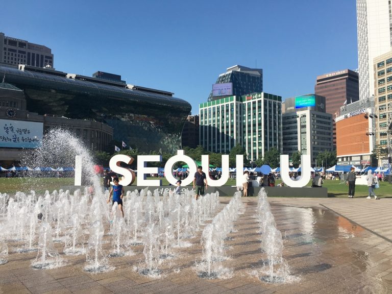 ソウル公園のオブジェ