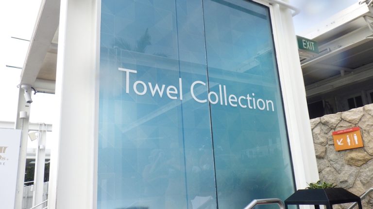 タオル受け渡し場所