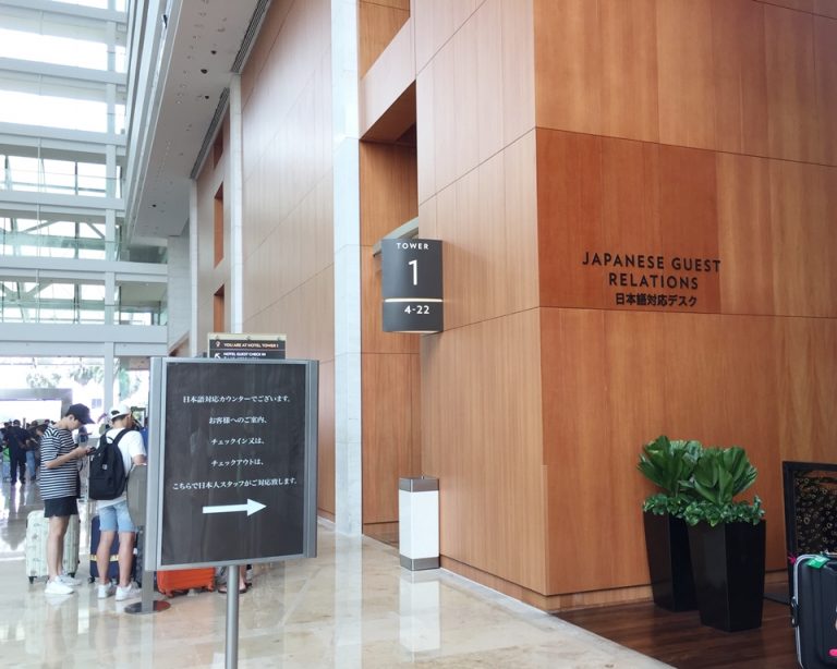 日本語専用チェックインカウンター