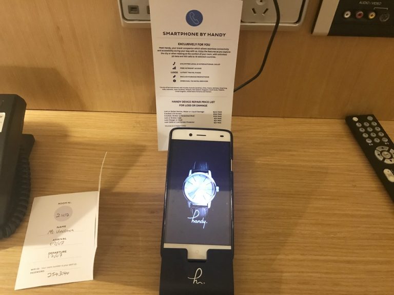 ハンディデバイス