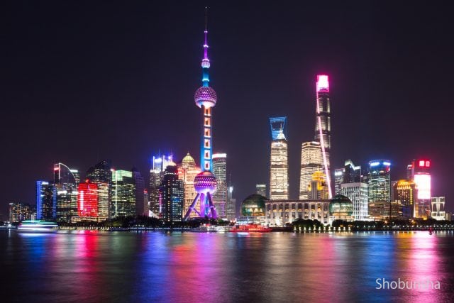 Shanghai Pudong night scene