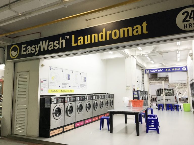 チャイナタウン コインランドリー