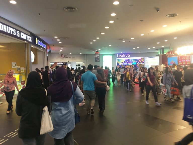 セントラル駅モール