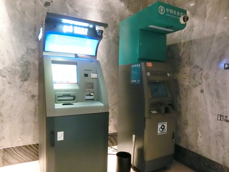 ATMコーナーCIMG7877 2