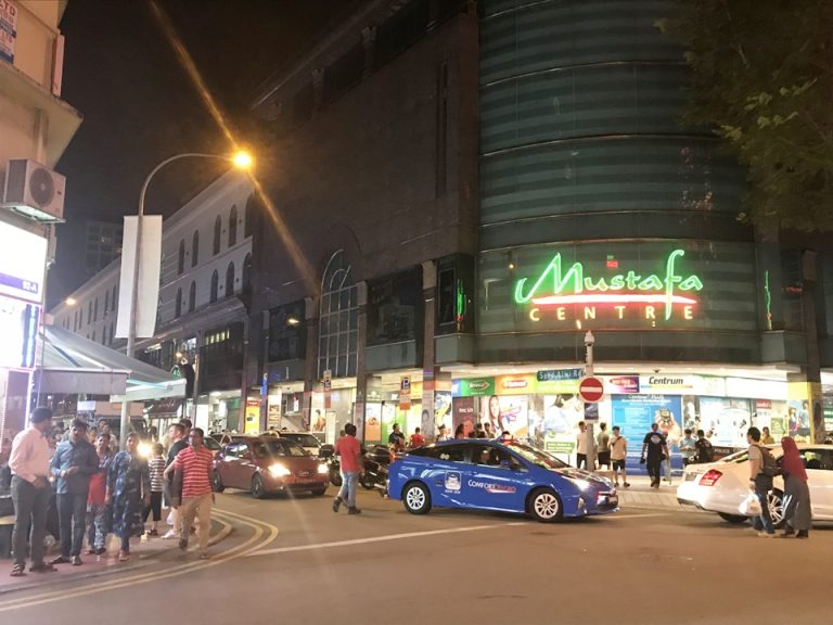 リトルインディア ムスタファセンター