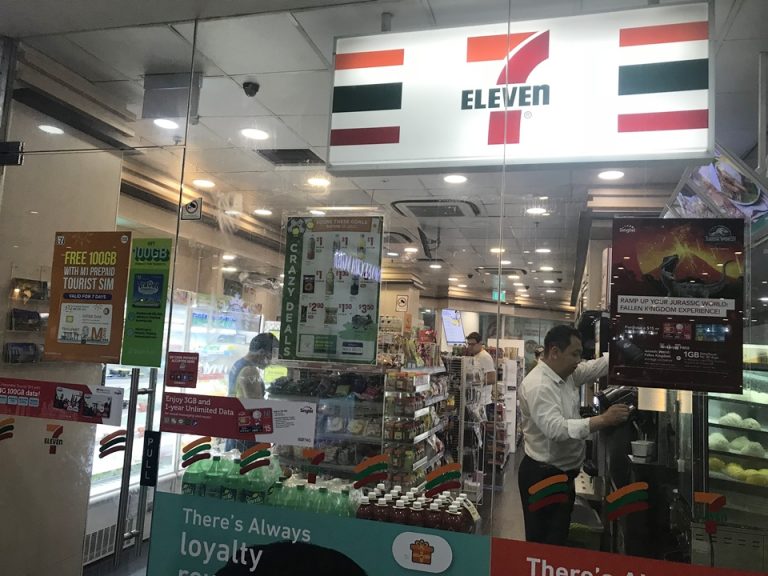 ホテル併設セブンイレブン