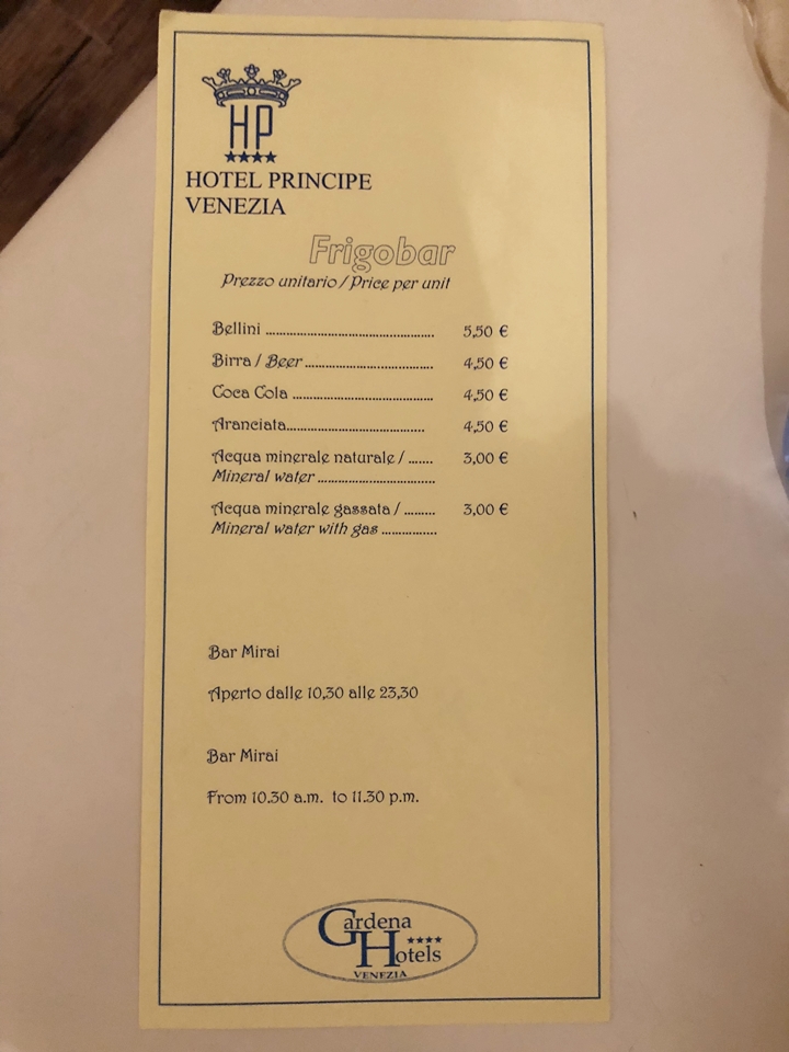 ドリンクメニュー