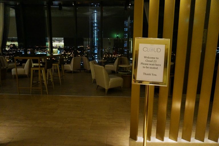 Cloud23エントランス2