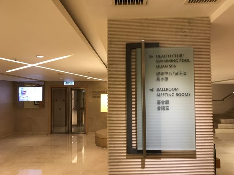 ボールルーム&ミーティングルーム 廊下12