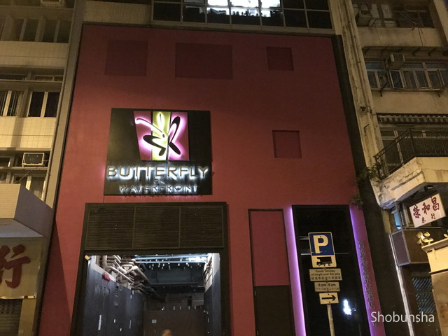 外観6