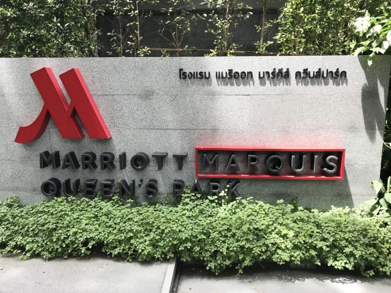 外観 ベンシャリン公園側1