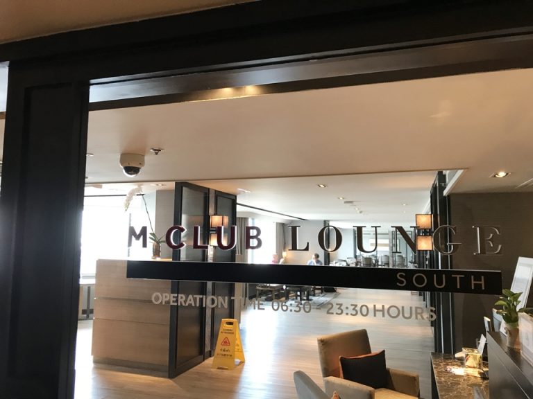 エグゼクティブラウンジ 入り口4