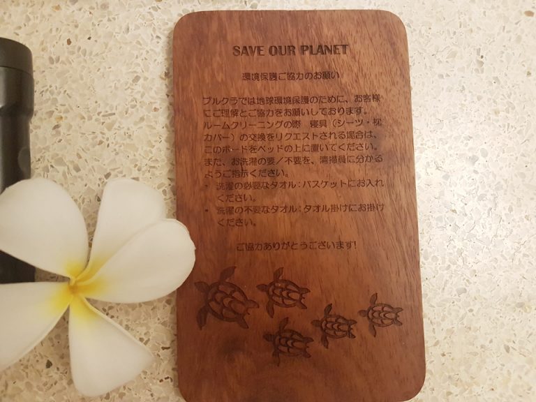 ベットルーム:シーツの交換や洗濯について説明書き