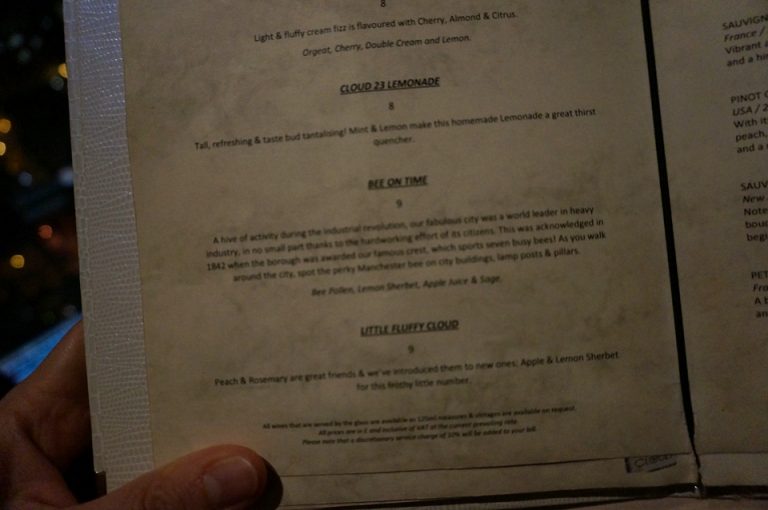 Cloud23バーメニュー