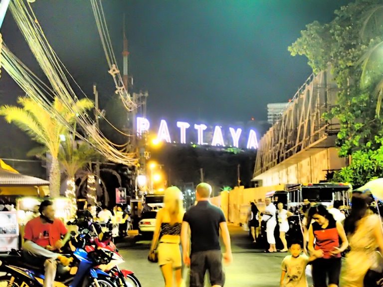 ウォーキングストリート