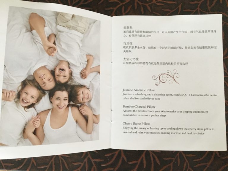 頼めば好みの枕を持ってきてくれるようです