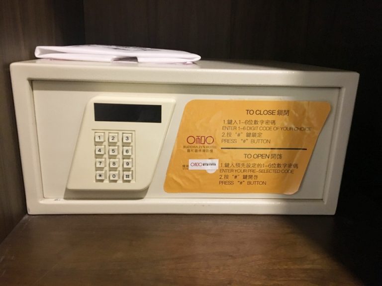 セーフティボックス