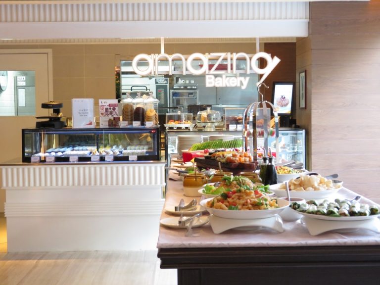 AMAZING BAKARY