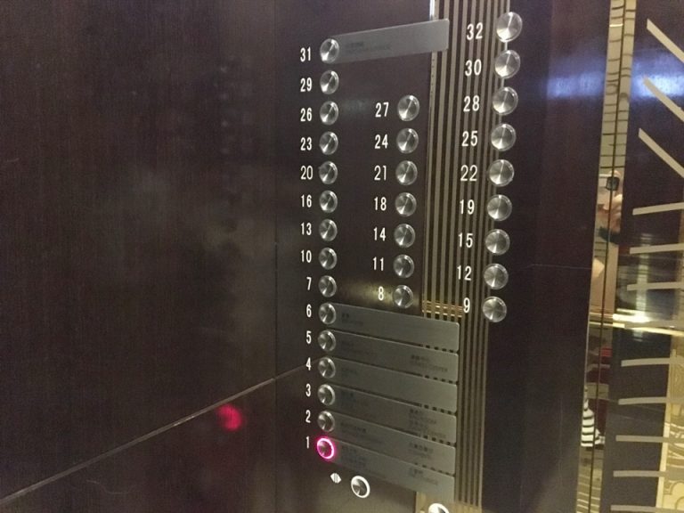 エレベーター階数ボタン