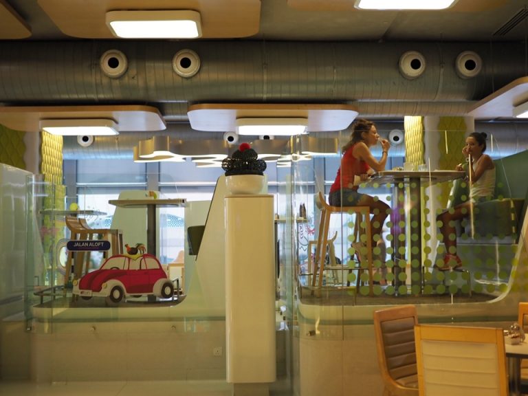 館内レストラン