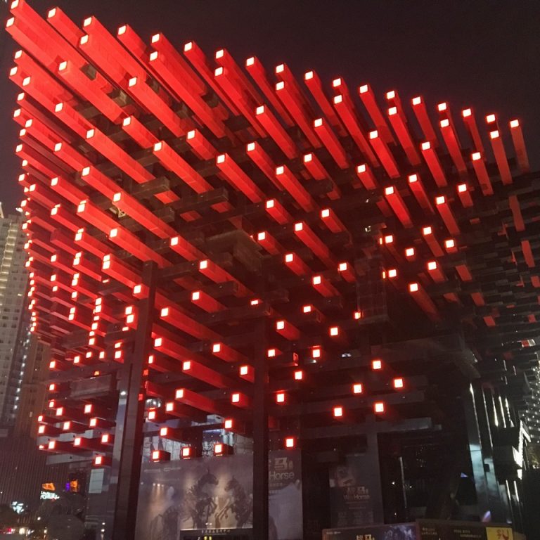 外観が特徴的な重慶美術館