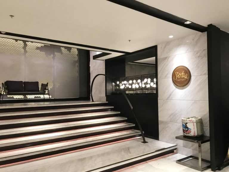 ロビーフロア レストラン16