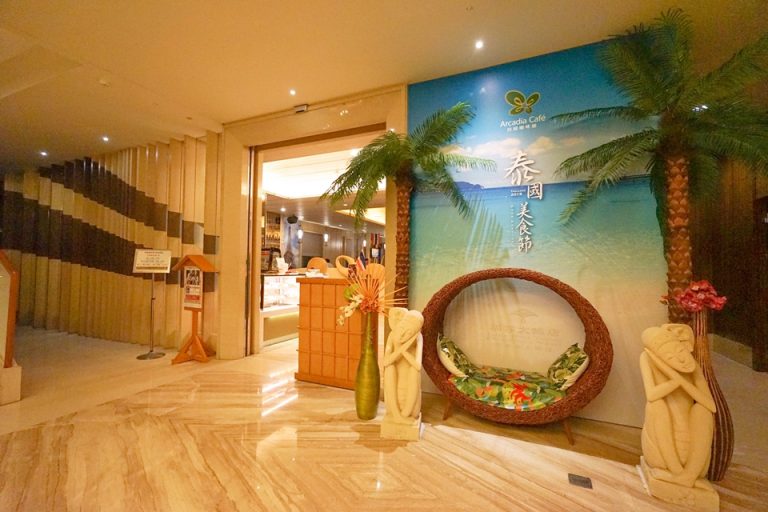 レストラン外観 その2