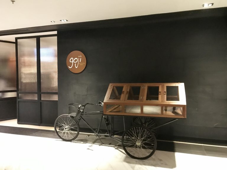 ロビーフロア レストラン4