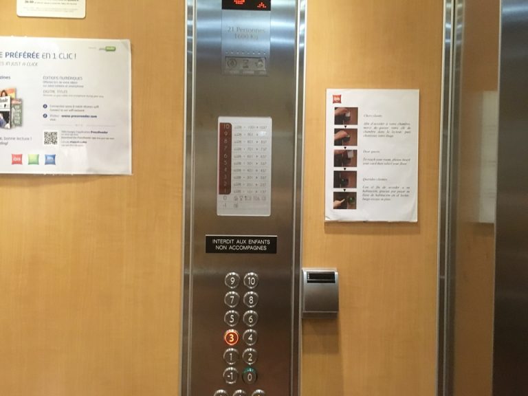 エレベーターボタン2