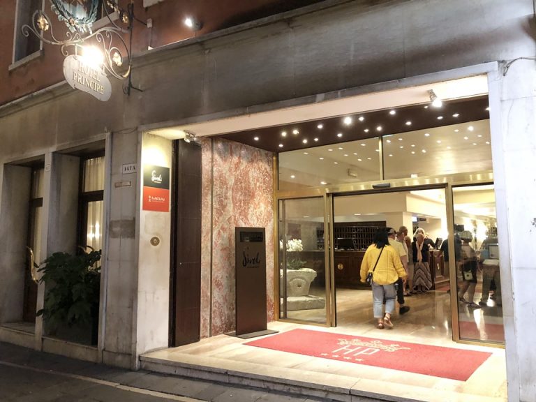 エントランス外観