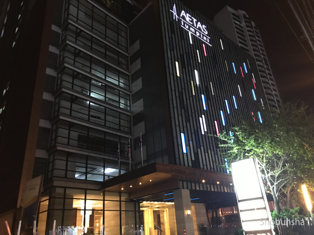 外観 (1)