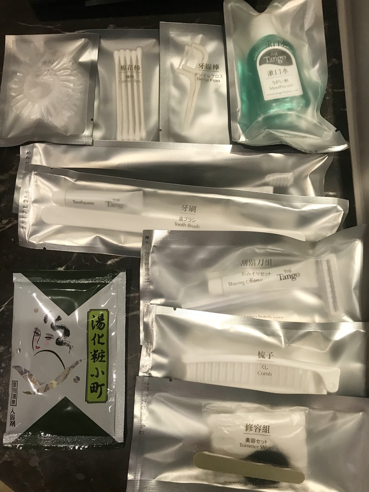 アメニティ