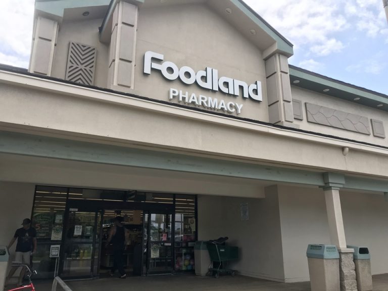 ホテルから徒歩10分内にあるスーパー