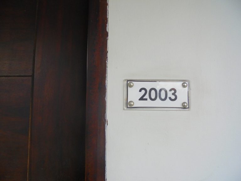 お部屋ナンバー