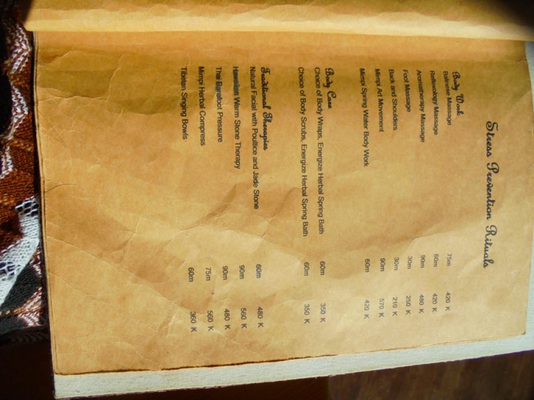 スパメニューはホテルの管内ですが破格です