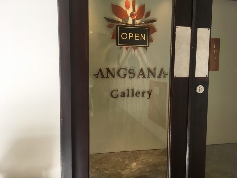 ANGSANA Gallary入り口